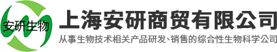 海南興源景觀(guān)工程有限公司